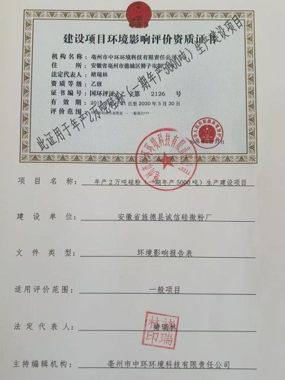 page-571-761 page-571-761